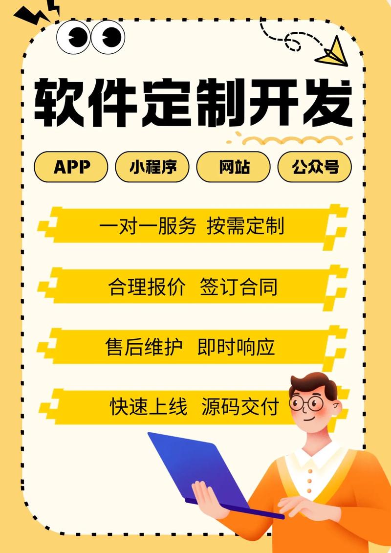 湖北网站建设：拥抱互联网新时代的必要之选